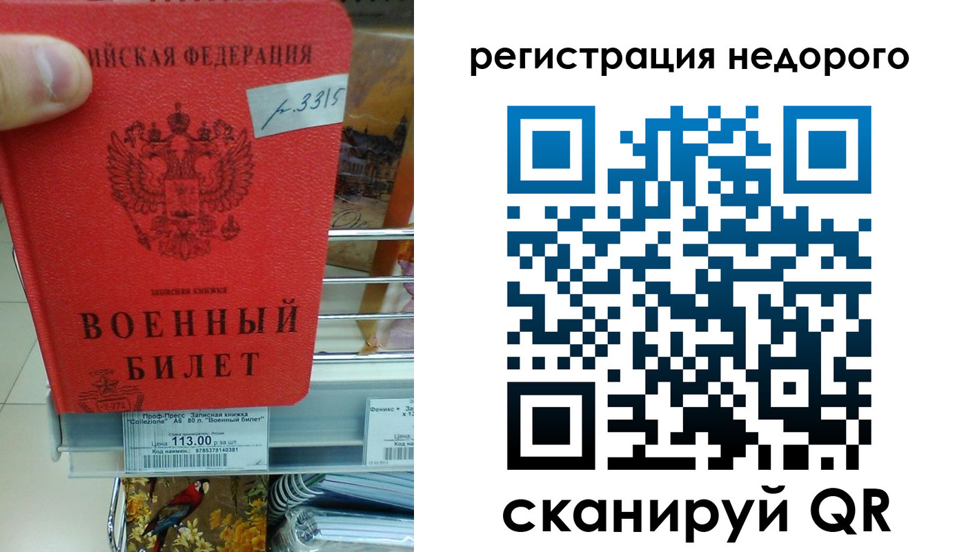 найти адрес прописки в Кувшиново